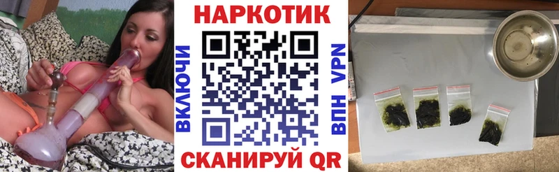 Виды наркотиков купить Ардон ГАШ  Псилоцибиновые грибы  ГЕРОИН  МАРИХУАНА  NBOMe  КОКАИН  APVP  Мефедрон 