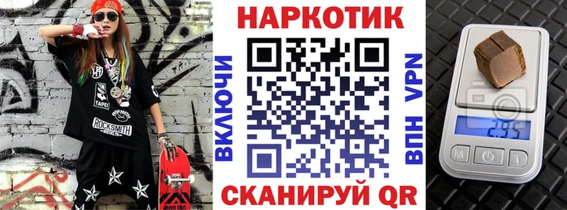 ГЕРОИН Ардон