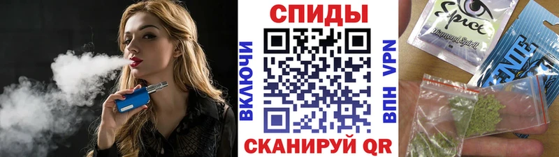 закладка Ардон БУТИРАТ BDO 33%