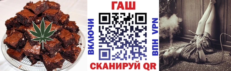 Cannafood марихуана  где купить наркоту  Ардон 