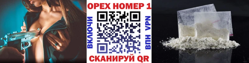Cocaine 98% Ардон