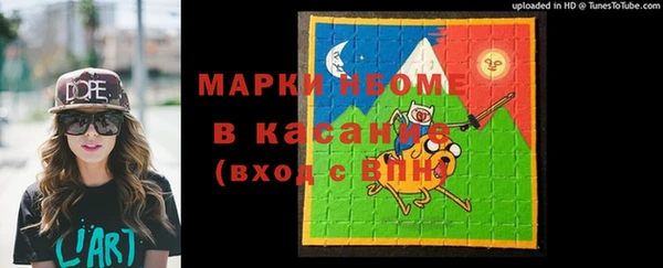 ALPHA-PVP Алексин