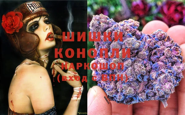 трава Алексеевка