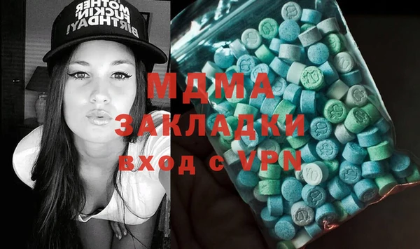 трава Алексеевка