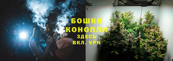 трава Алексеевка