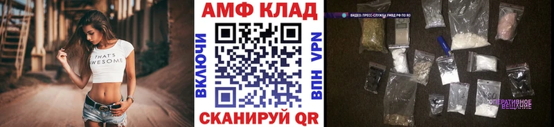 купить наркотики сайты  Ардон  Метамфетамин Methamphetamine 