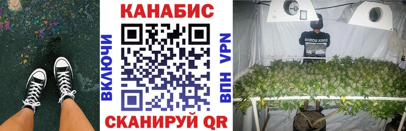 Марихуана Bruce Banner  где купить наркоту  Ардон 